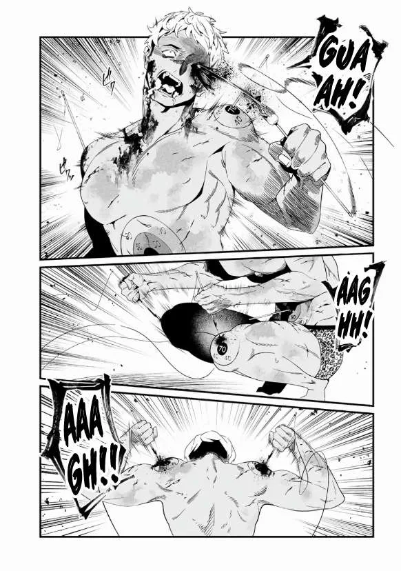 Maria No Danzai Chapter 29 page 13
