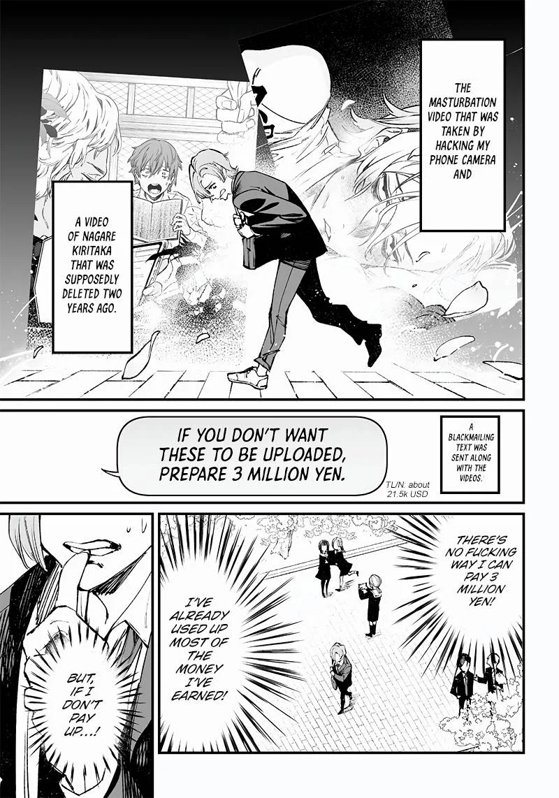 Maria No Danzai Chapter 3 page 4