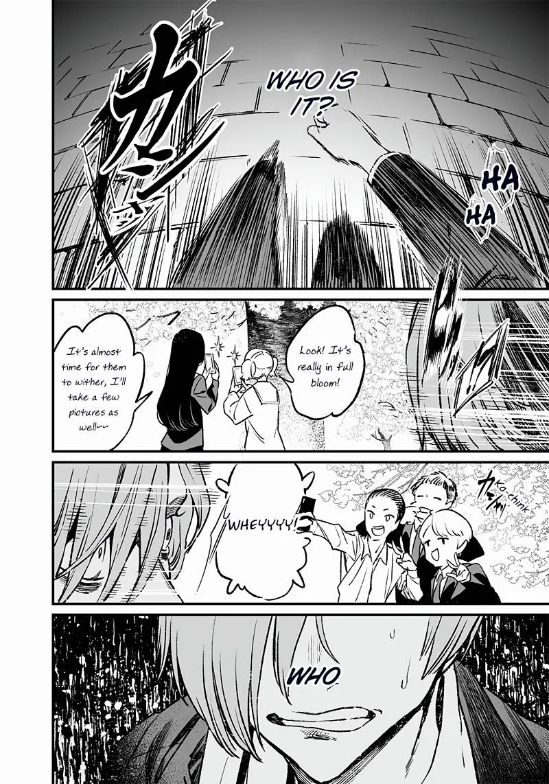 Maria No Danzai Chapter 3 page 2
