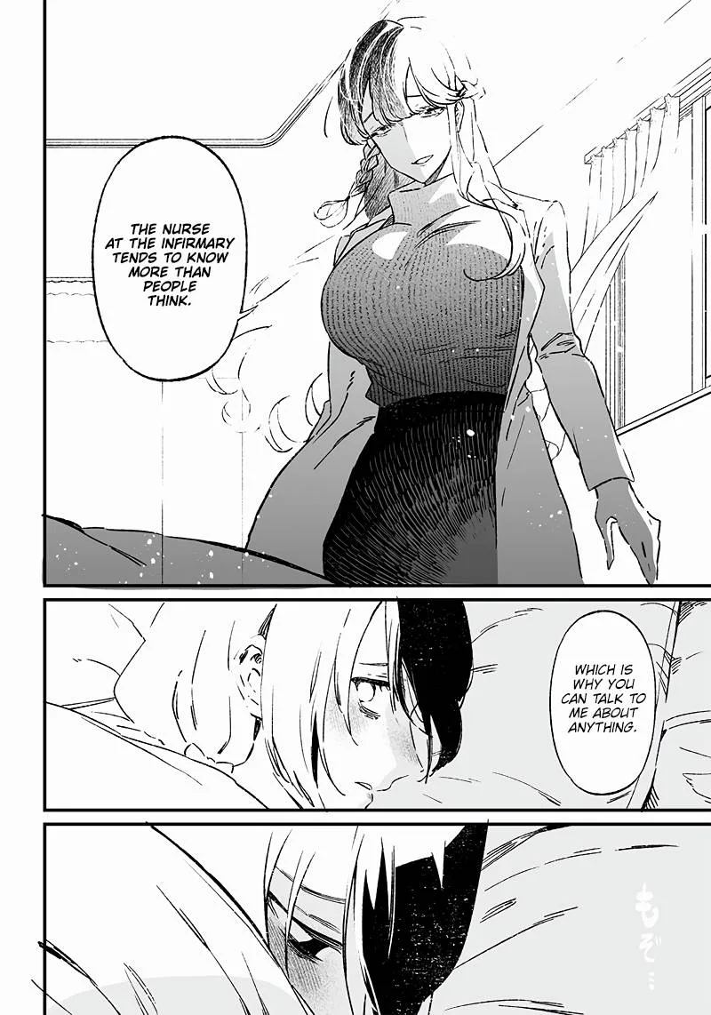 Maria No Danzai Chapter 3 page 15