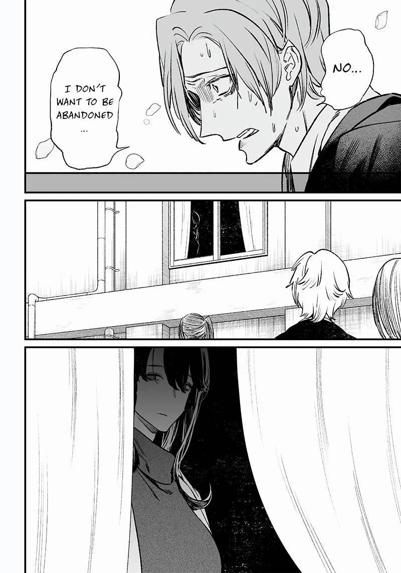 Maria No Danzai Chapter 3 page 9