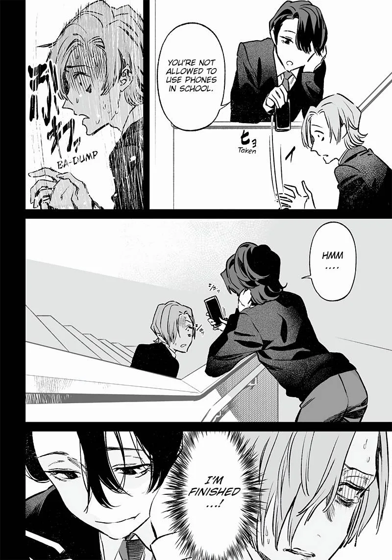 Maria No Danzai Chapter 3 page 7