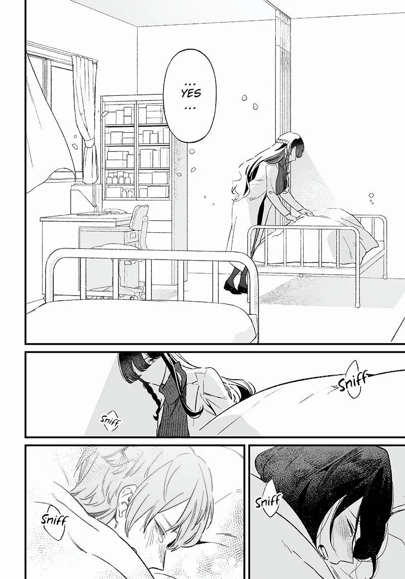 Maria No Danzai Chapter 3 page 19