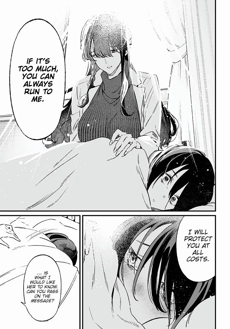 Maria No Danzai Chapter 3 page 18