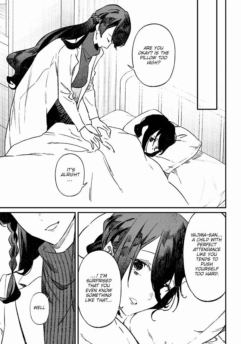 Maria No Danzai Chapter 3 page 14
