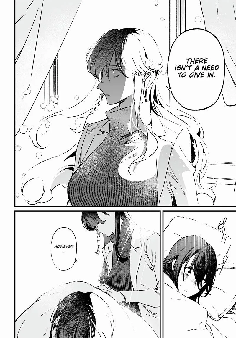 Maria No Danzai Chapter 3 page 17