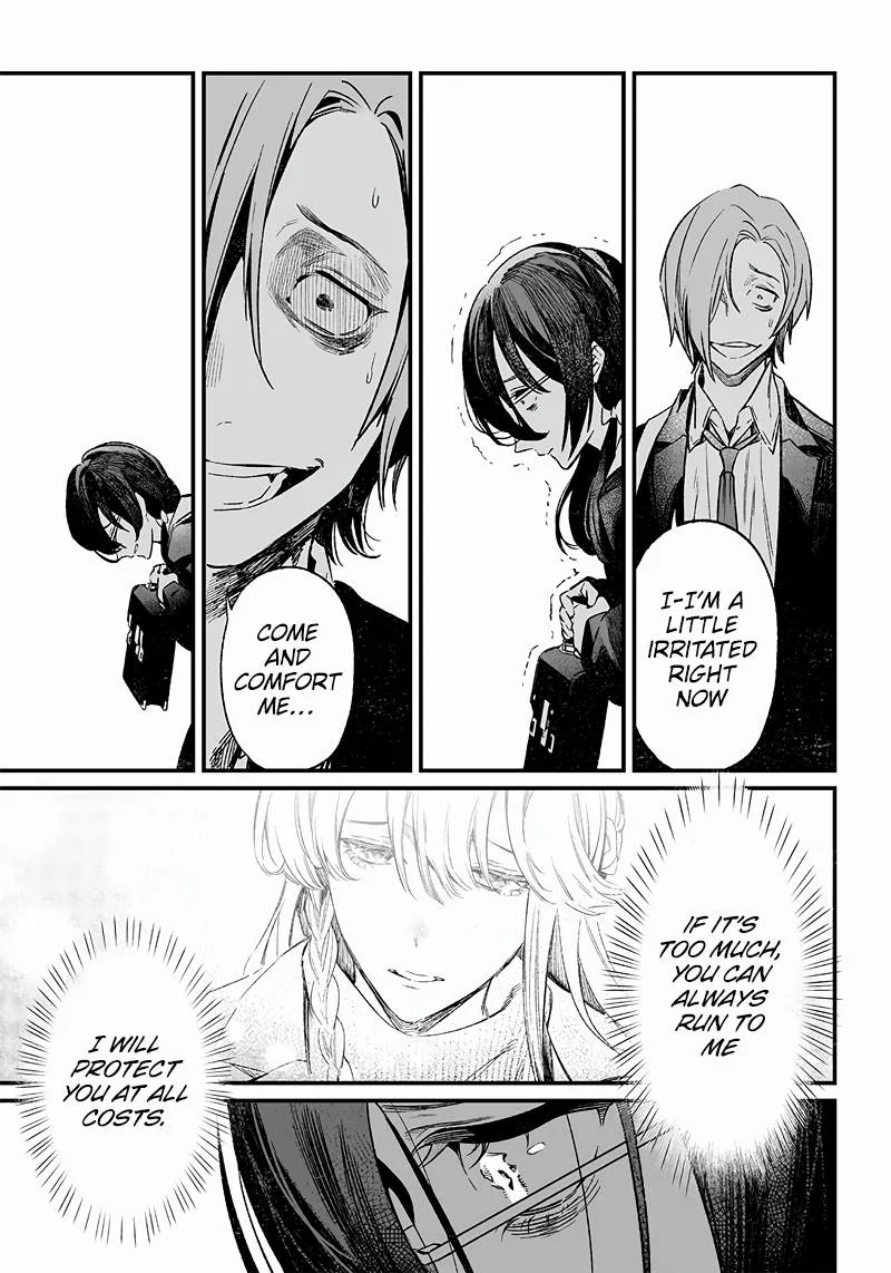 Maria No Danzai Chapter 3 page 22