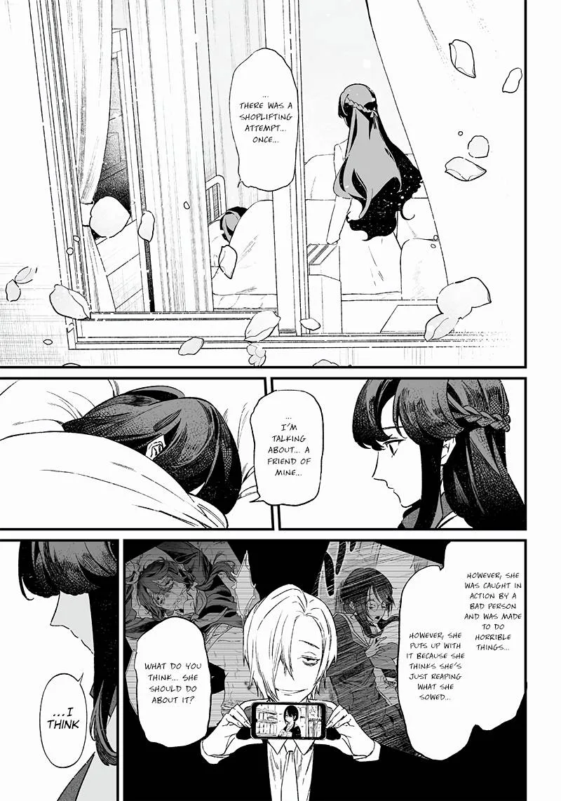 Maria No Danzai Chapter 3 page 16