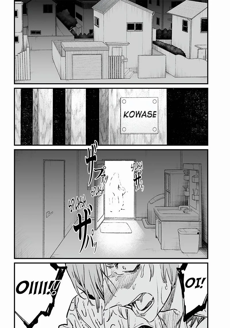 Maria No Danzai Chapter 3 page 26