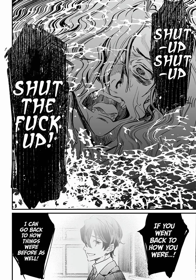 Maria No Danzai Chapter 3 page 32