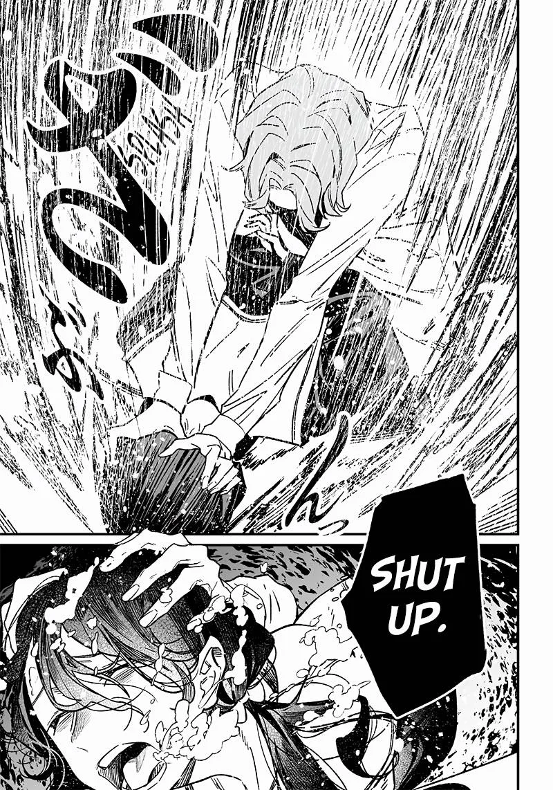 Maria No Danzai Chapter 3 page 31