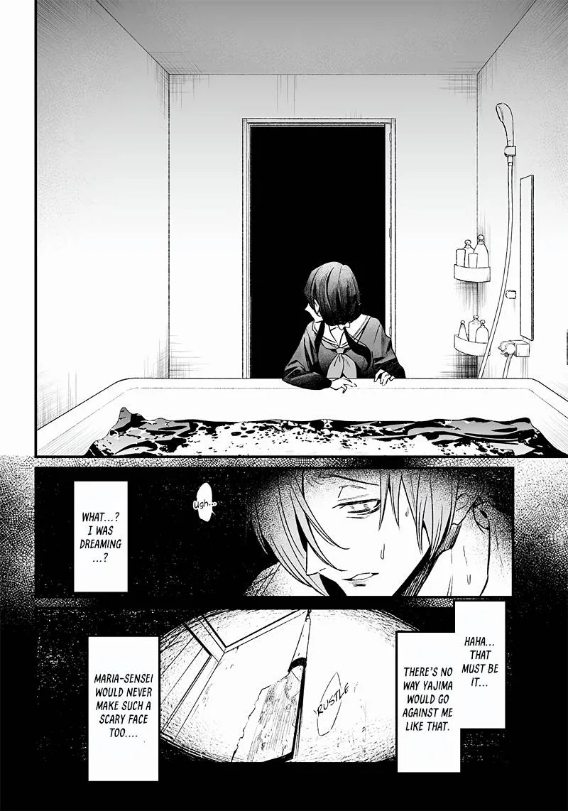 Maria No Danzai Chapter 3 page 37