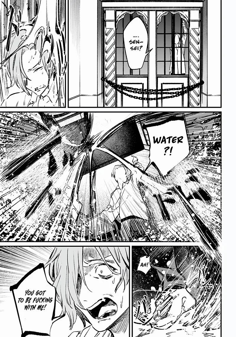 Maria No Danzai Chapter 3 page 40
