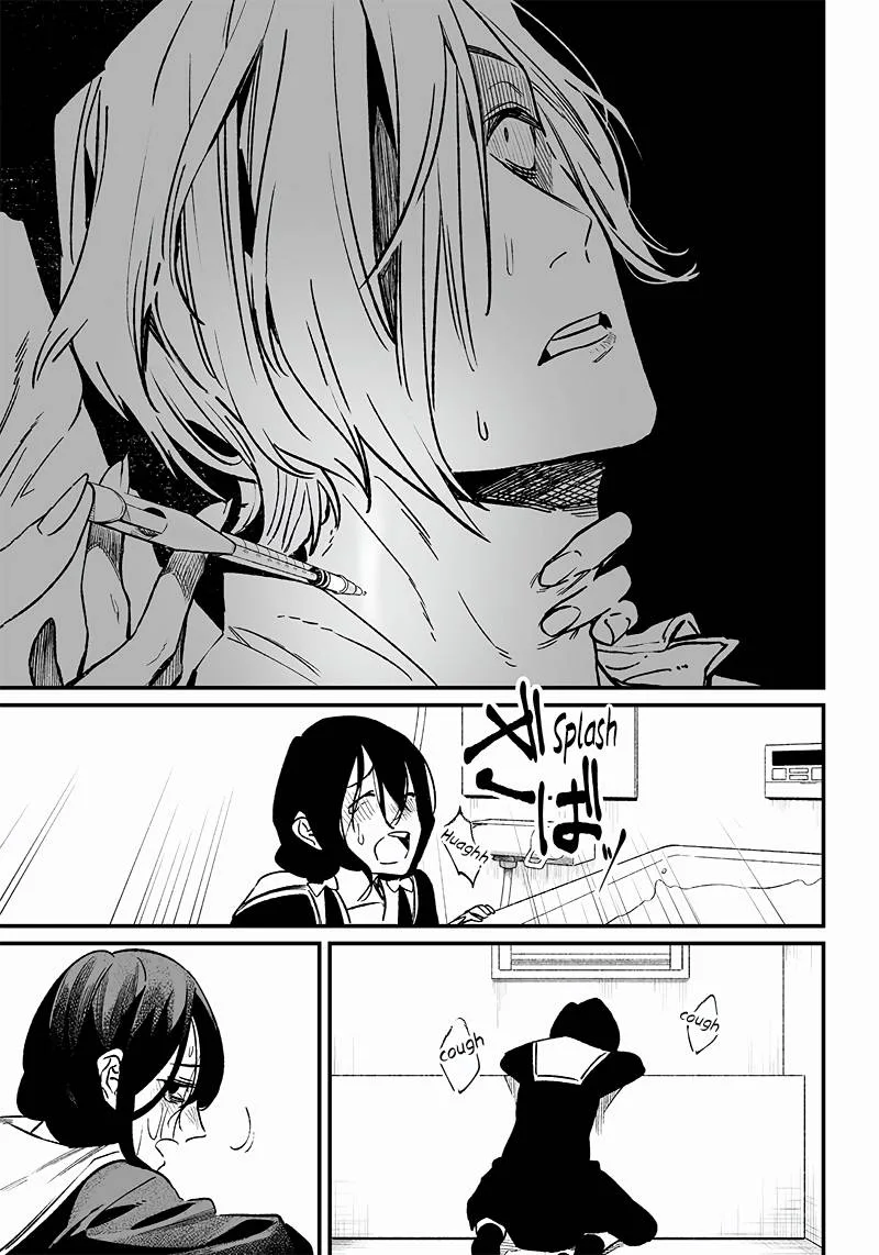 Maria No Danzai Chapter 3 page 36