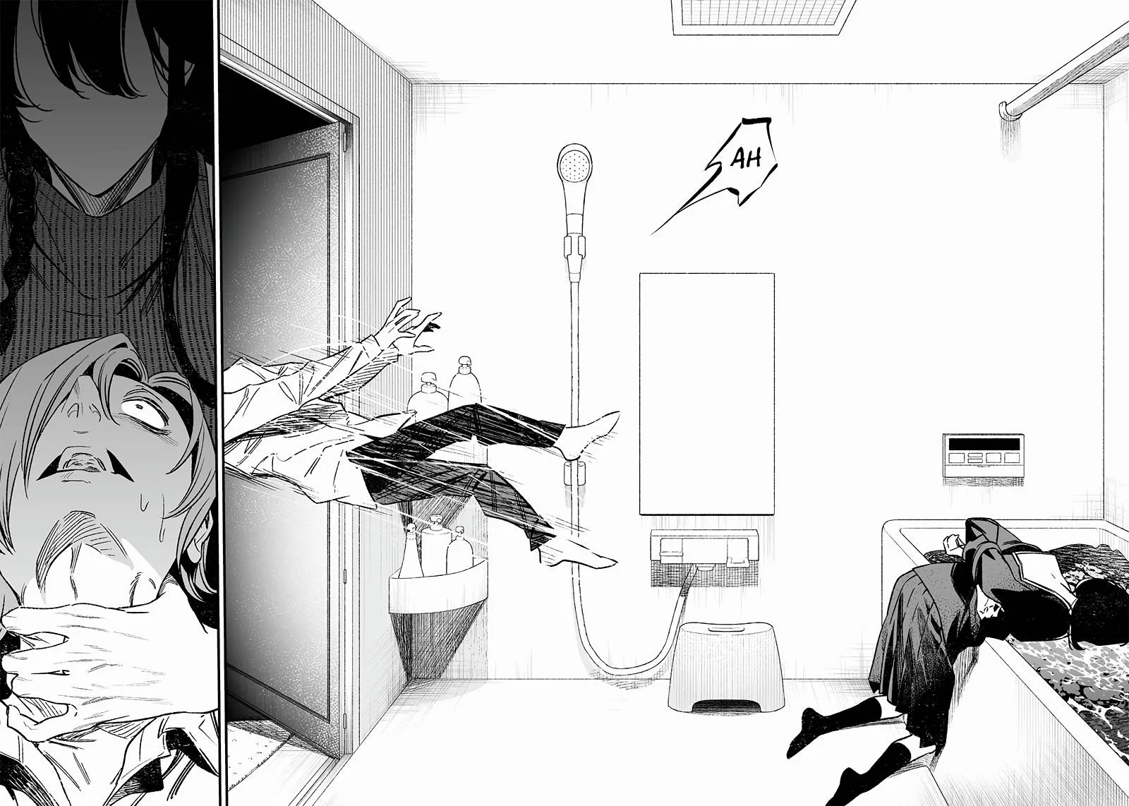 Maria No Danzai Chapter 3 page 34
