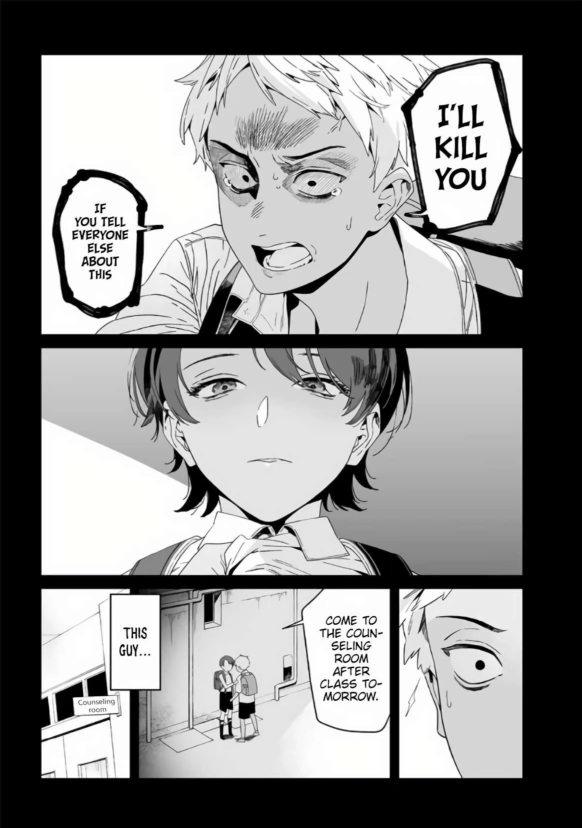 Maria No Danzai Chapter 30 page 8