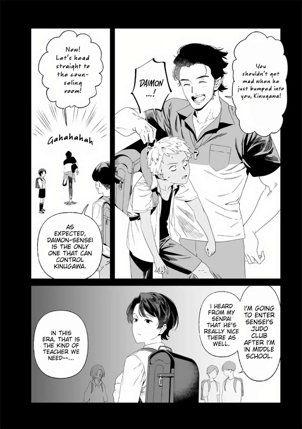 Maria No Danzai Chapter 30 page 3
