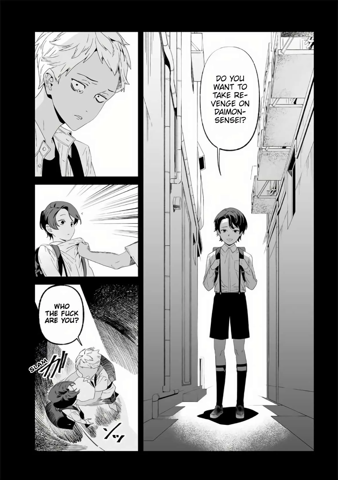 Maria No Danzai Chapter 30 page 7