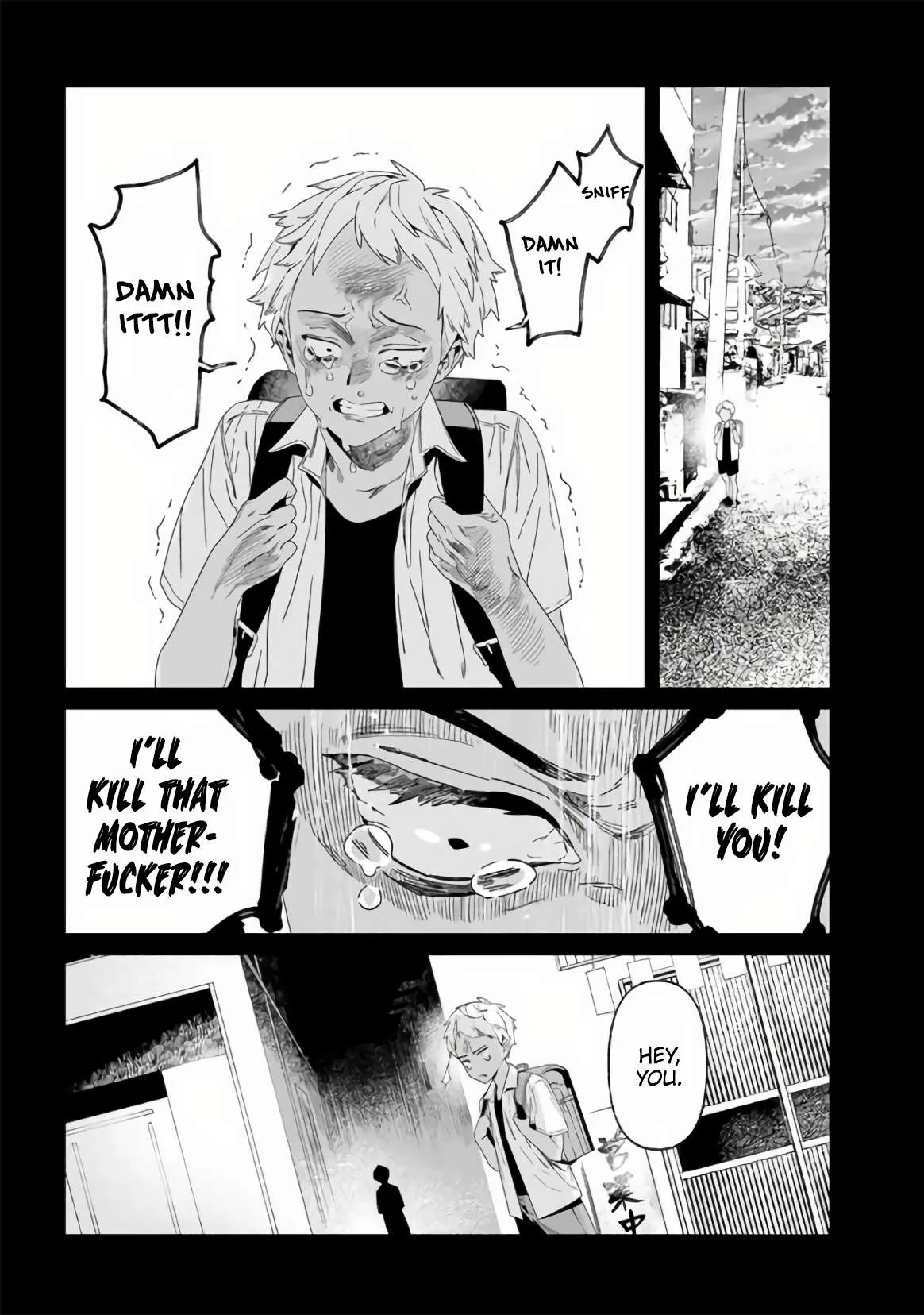 Maria No Danzai Chapter 30 page 6
