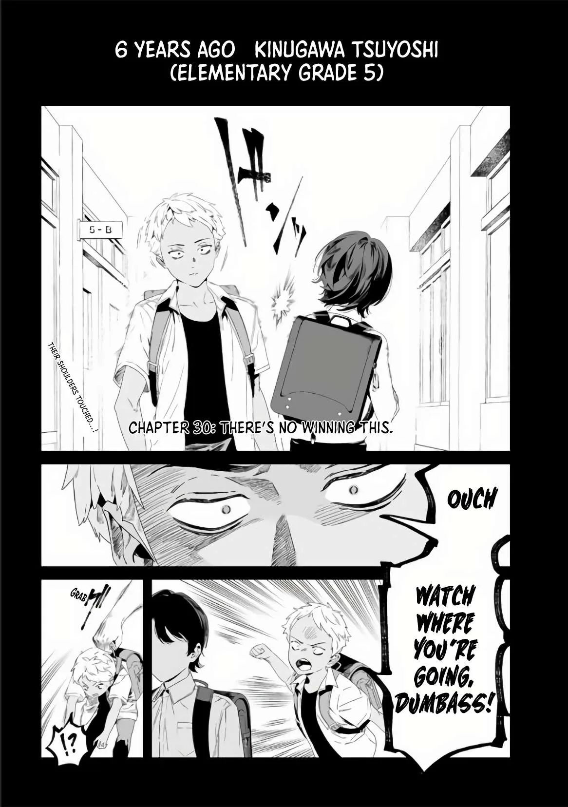 Maria No Danzai Chapter 30 page 2