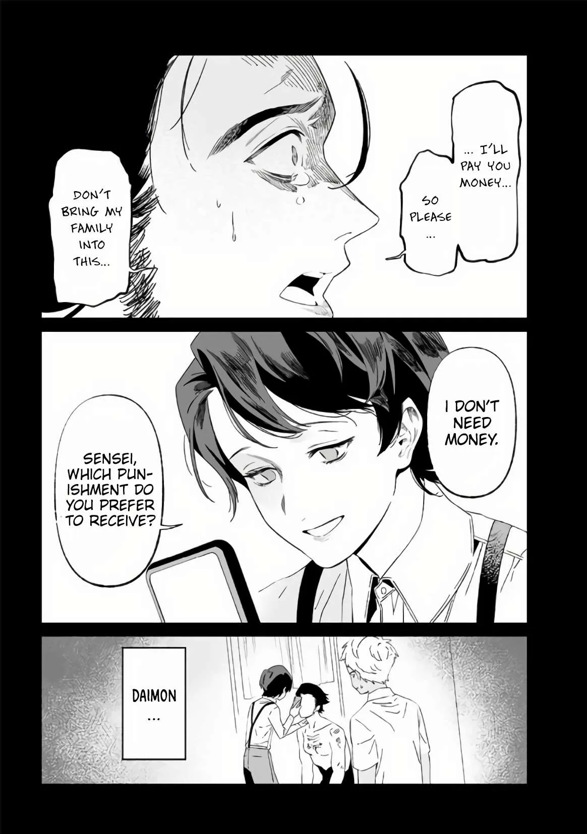 Maria No Danzai Chapter 30 page 14