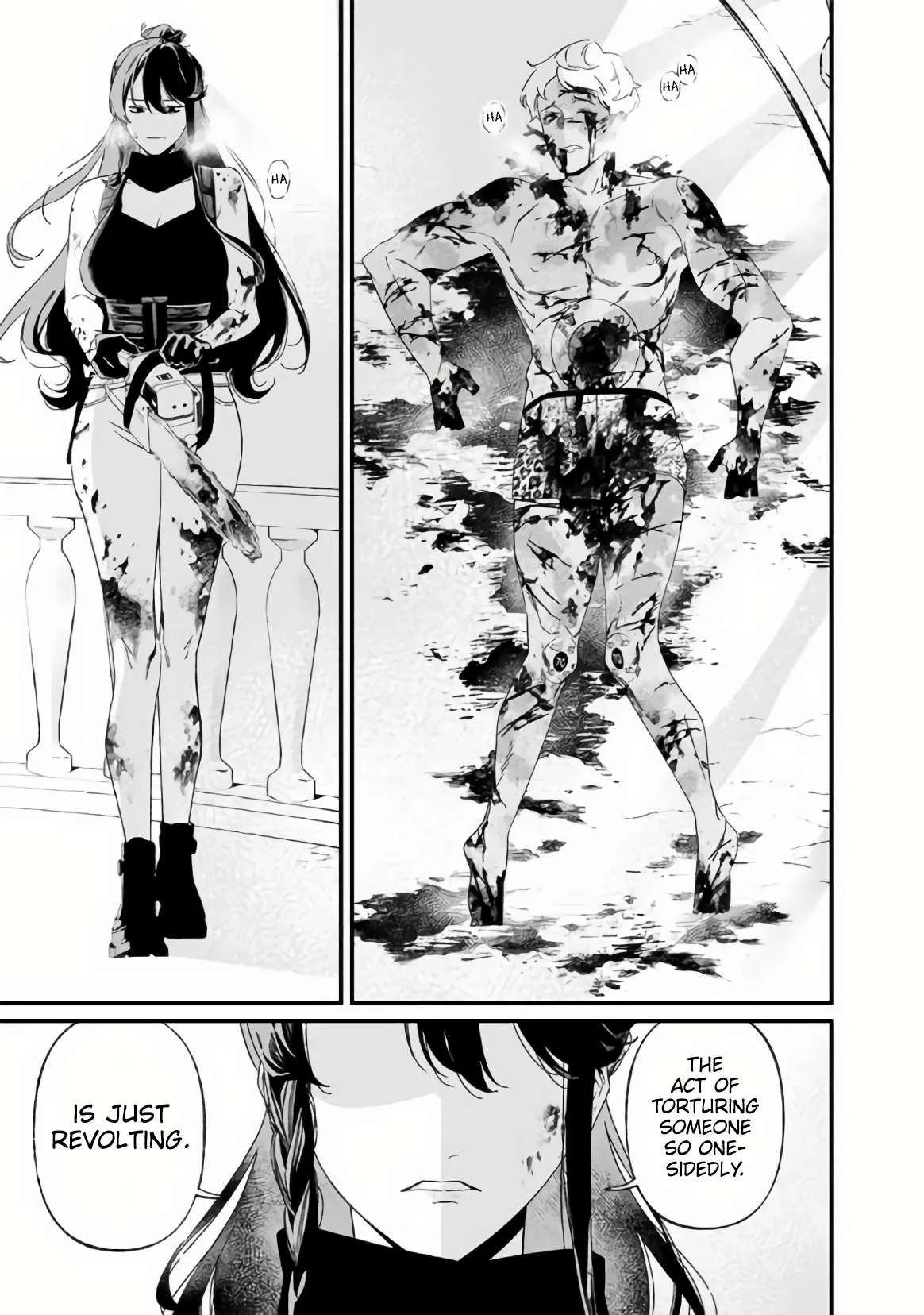Maria No Danzai Chapter 31 page 11