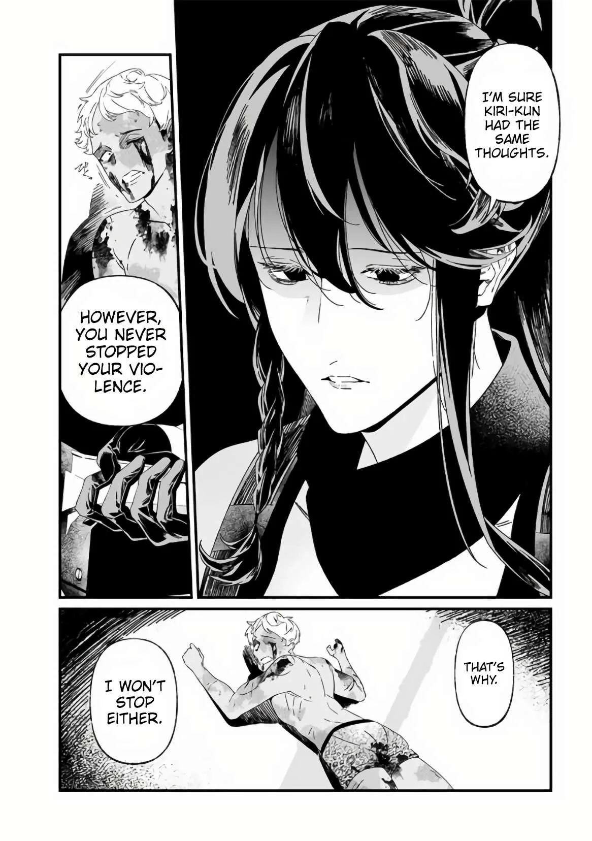 Maria No Danzai Chapter 31 page 9