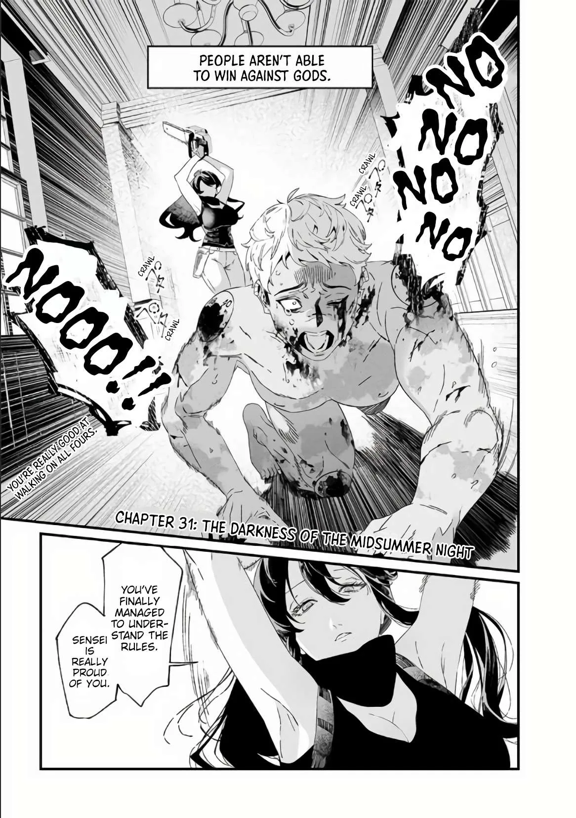 Maria No Danzai Chapter 31 page 2
