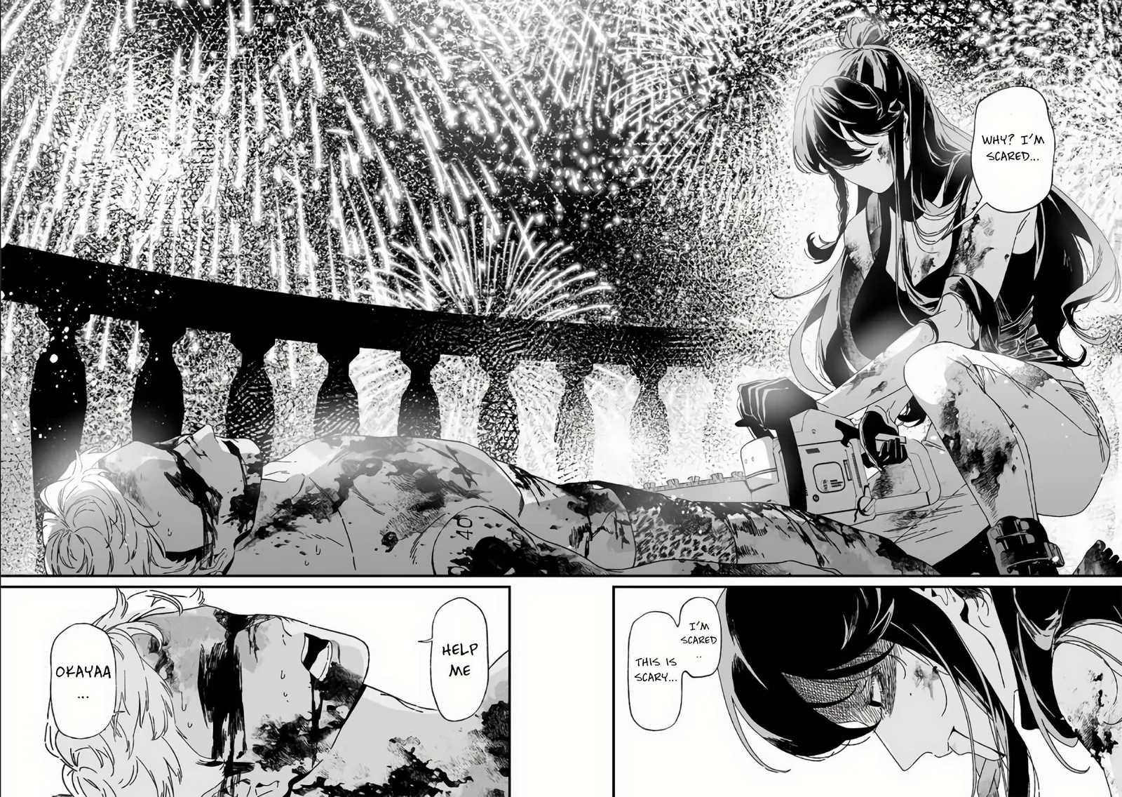 Maria No Danzai Chapter 31 page 16