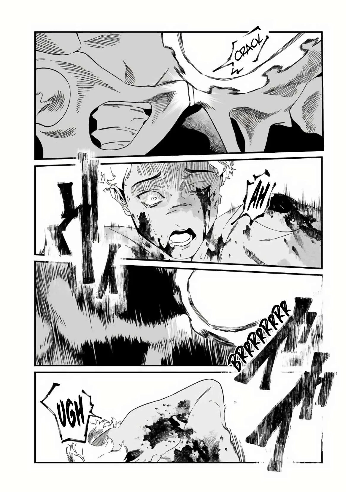 Maria No Danzai Chapter 31 page 5