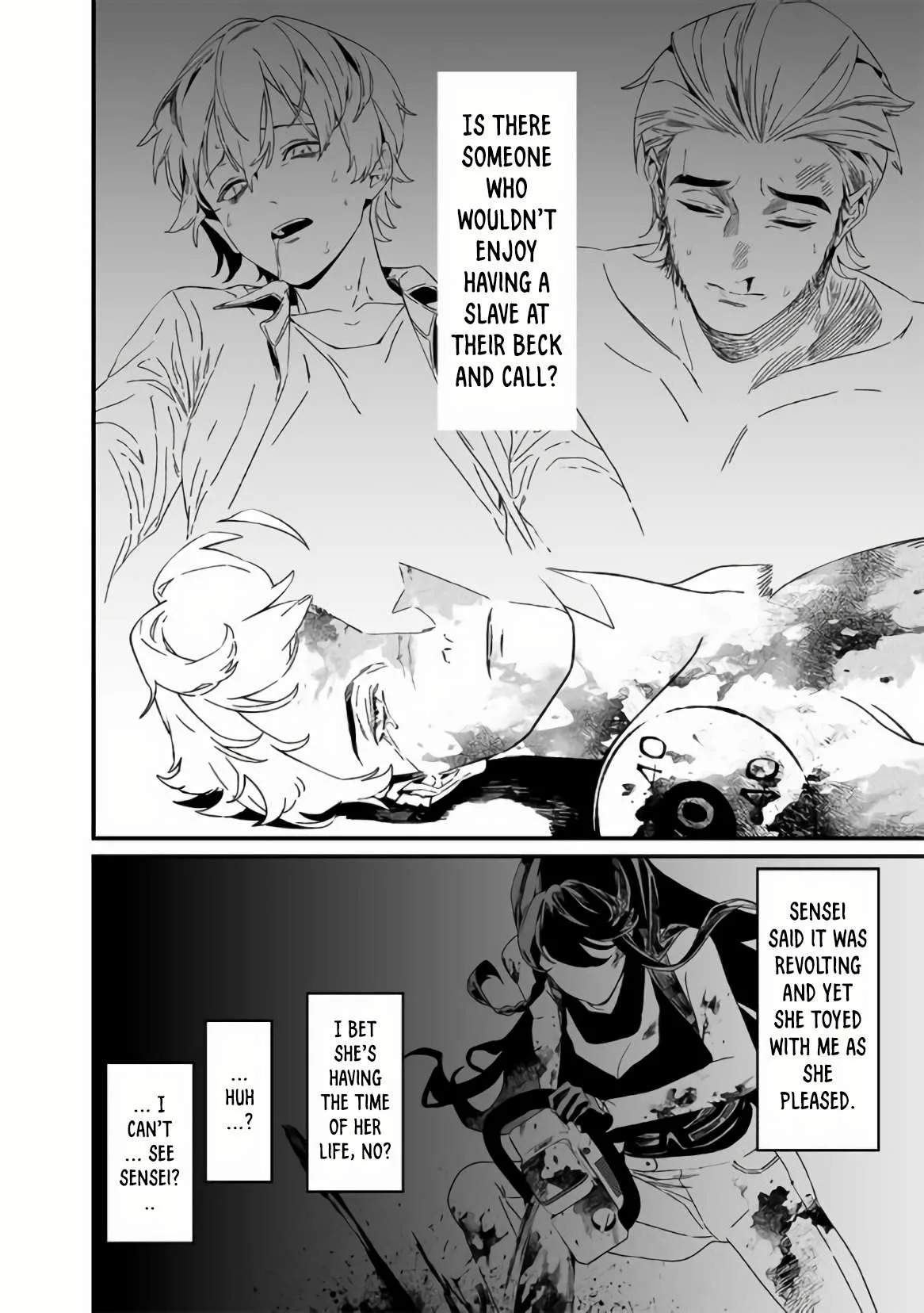 Maria No Danzai Chapter 31 page 14