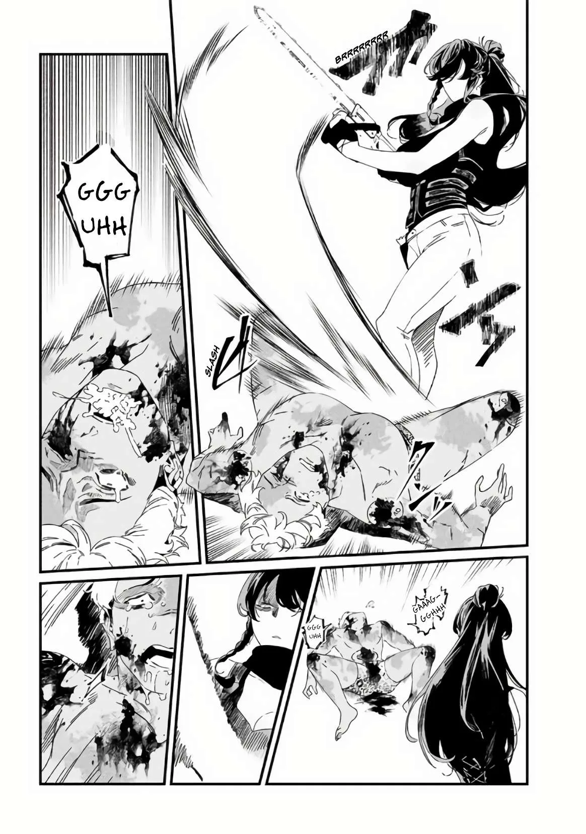 Maria No Danzai Chapter 31 page 6