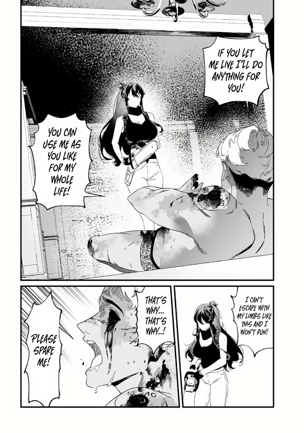 Maria No Danzai Chapter 31 page 8