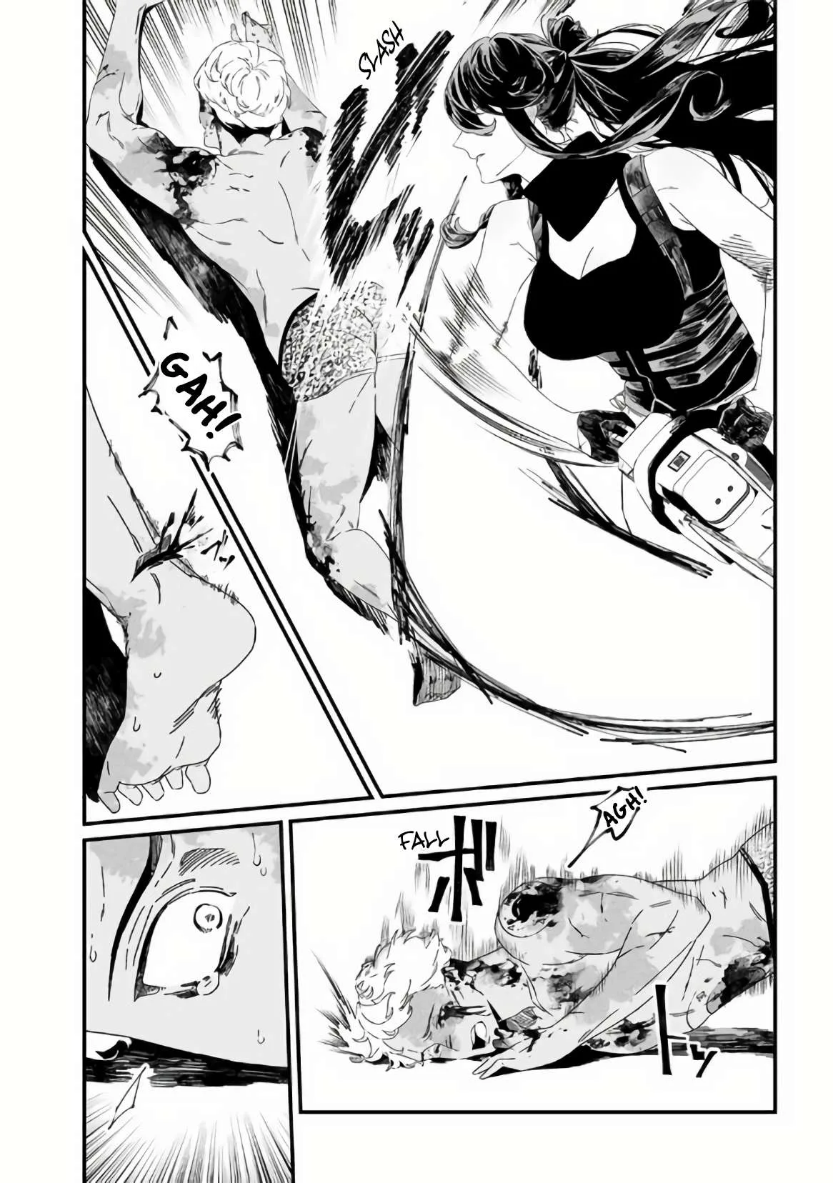 Maria No Danzai Chapter 31 page 3