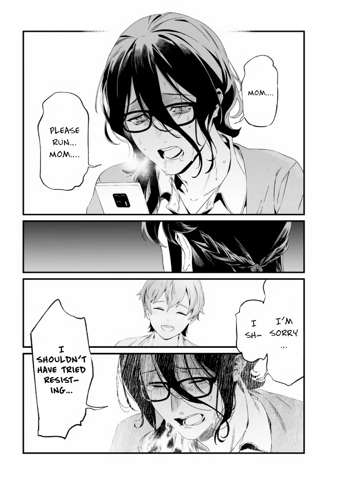 Maria No Danzai Chapter 32 page 16