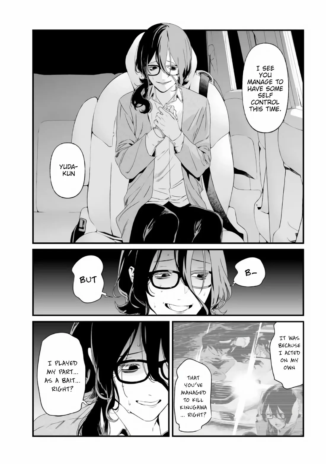 Maria No Danzai Chapter 32 page 3