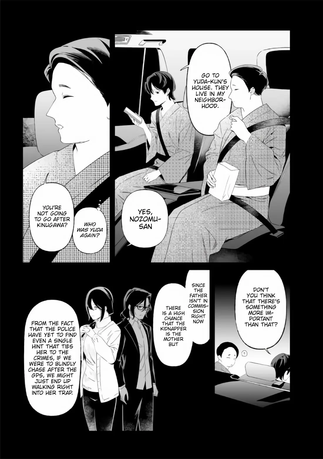 Maria No Danzai Chapter 32 page 10