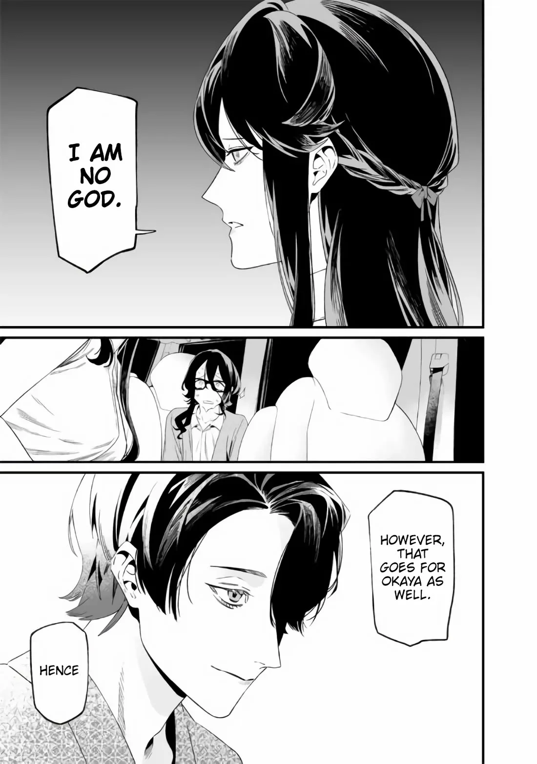 Maria No Danzai Chapter 32 page 18