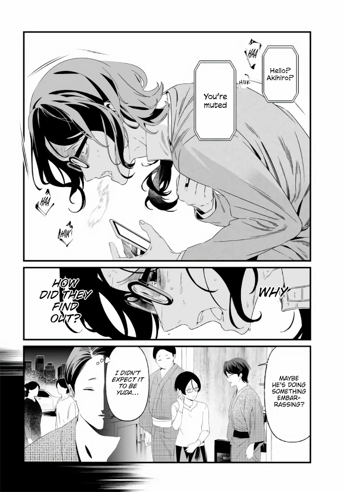 Maria No Danzai Chapter 32 page 8