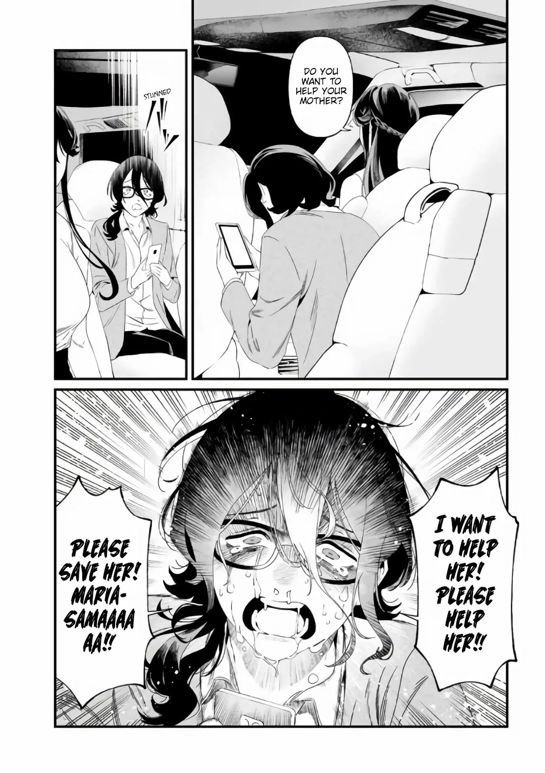 Maria No Danzai Chapter 32 page 17