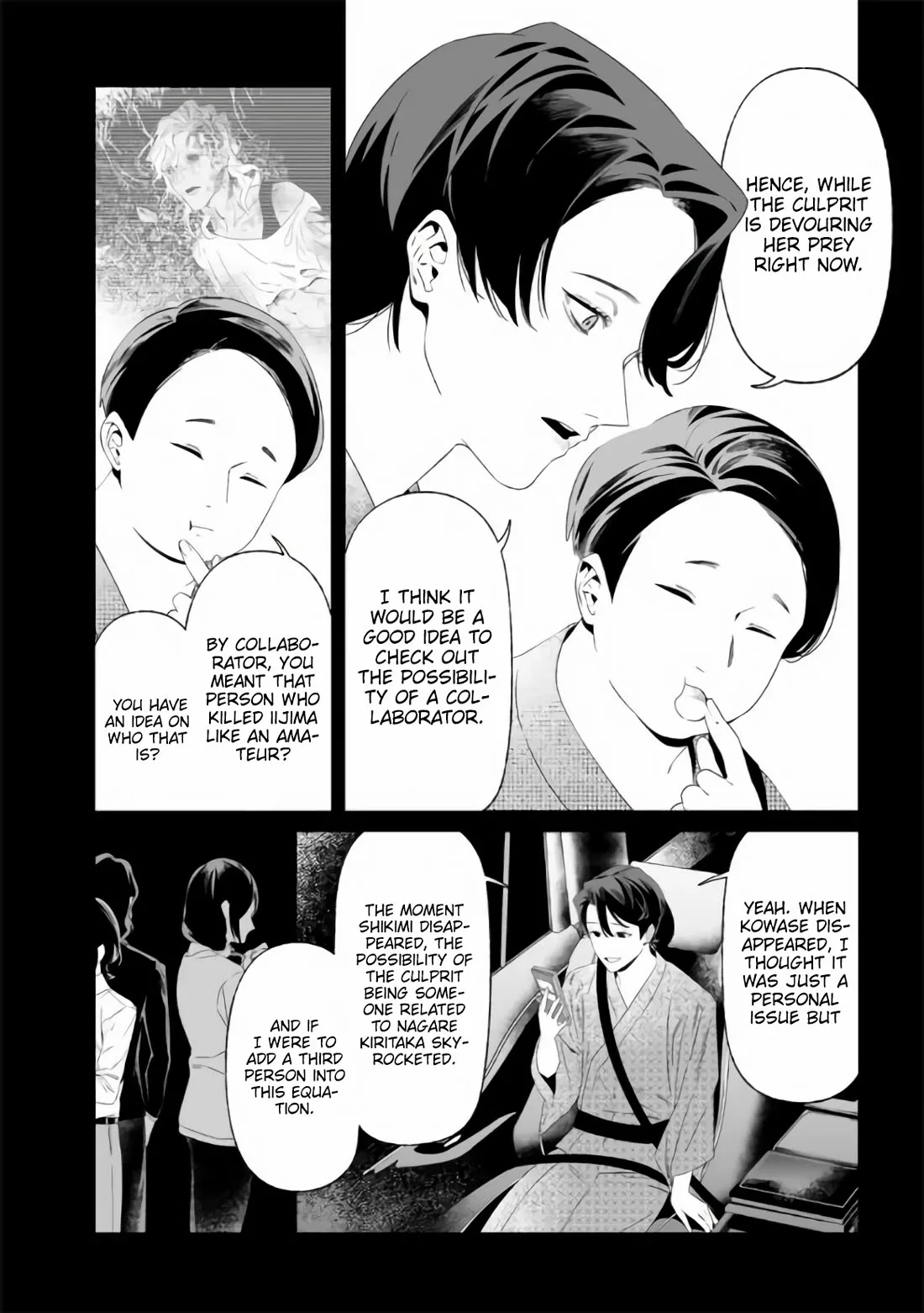 Maria No Danzai Chapter 32 page 11
