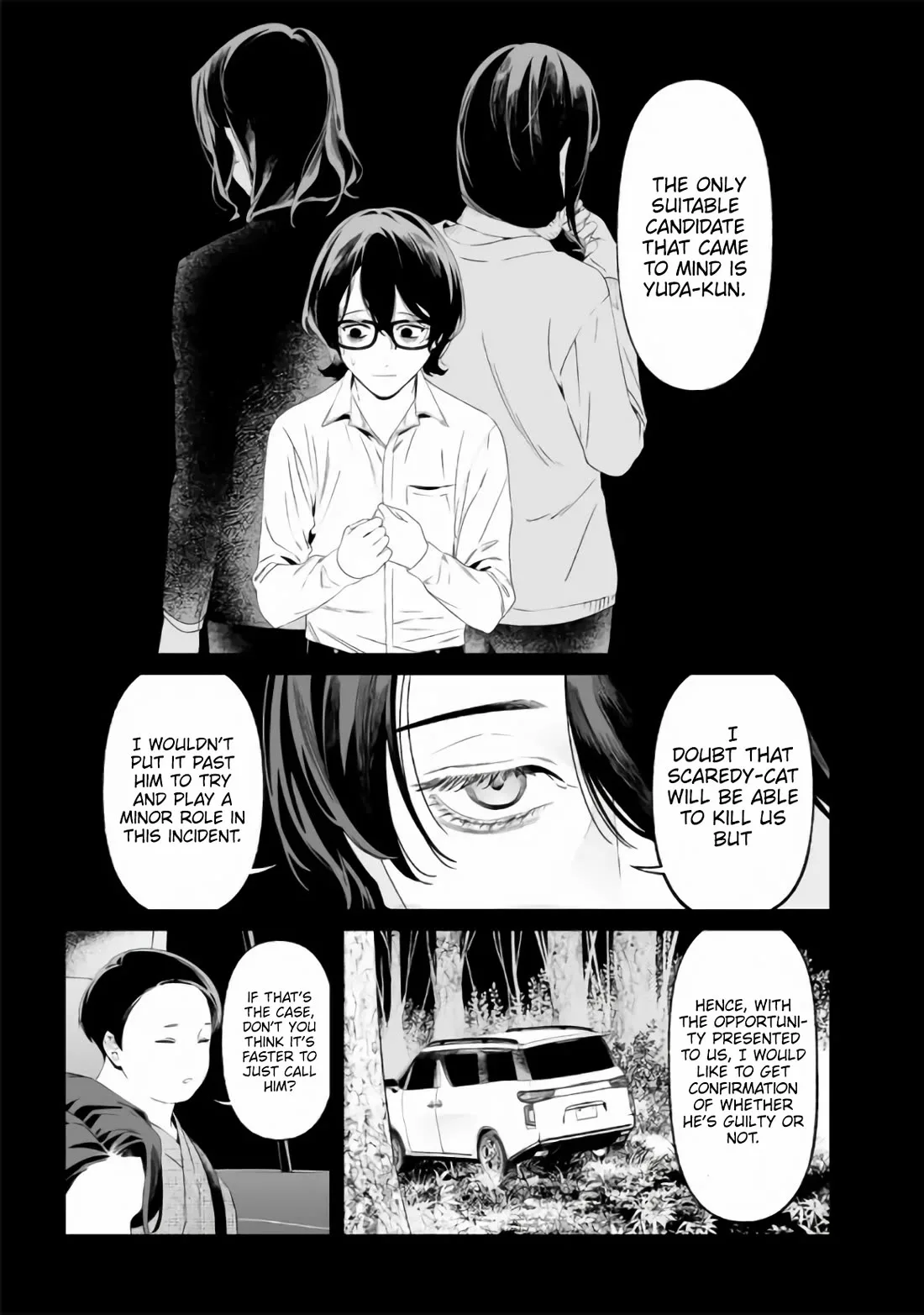 Maria No Danzai Chapter 32 page 12