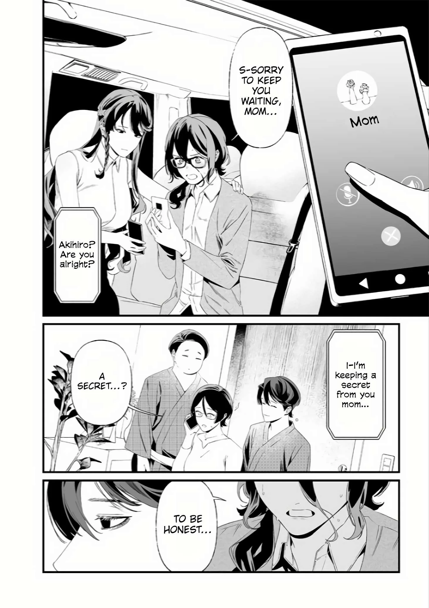 Maria No Danzai Chapter 33 page 5