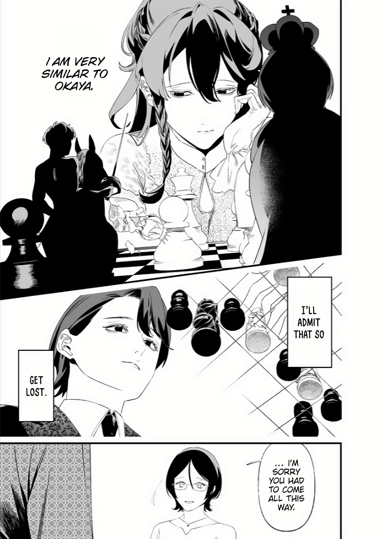 Maria No Danzai Chapter 33 page 12