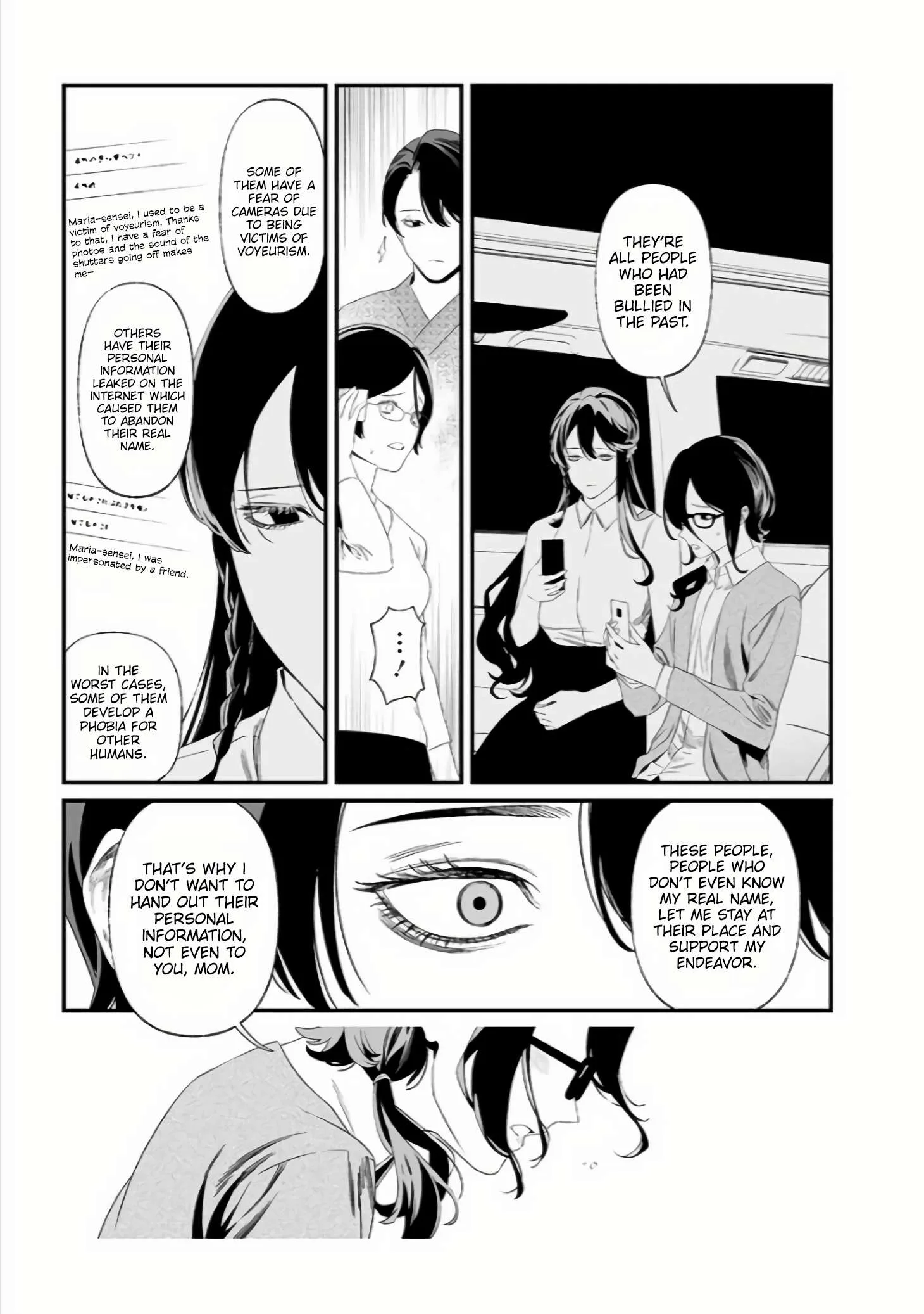 Maria No Danzai Chapter 33 page 8
