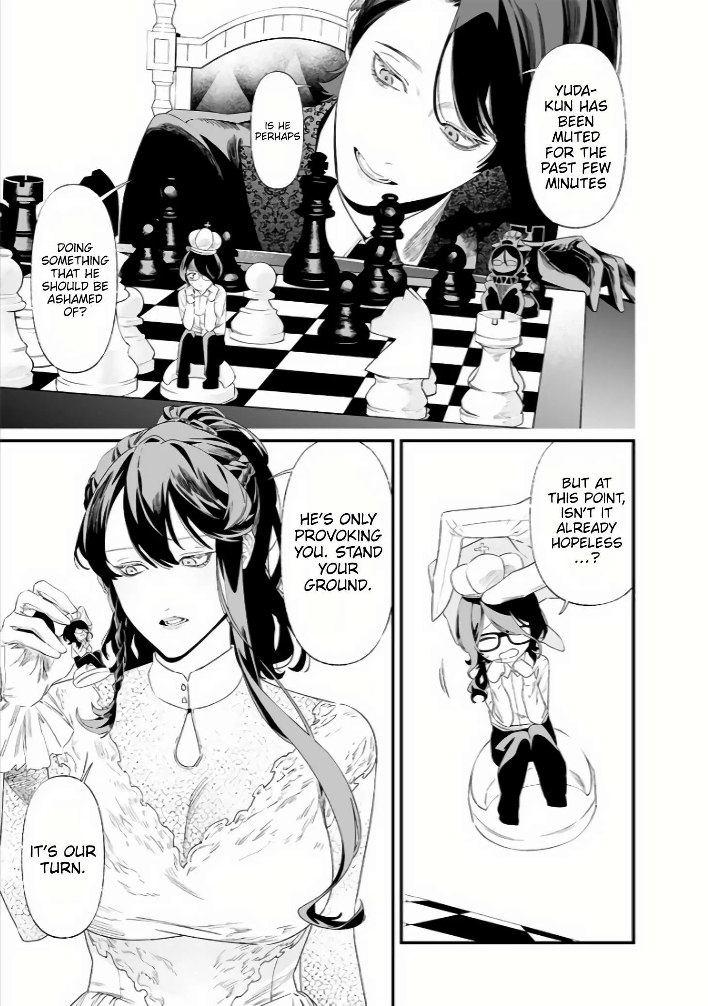 Maria No Danzai Chapter 33 page 4