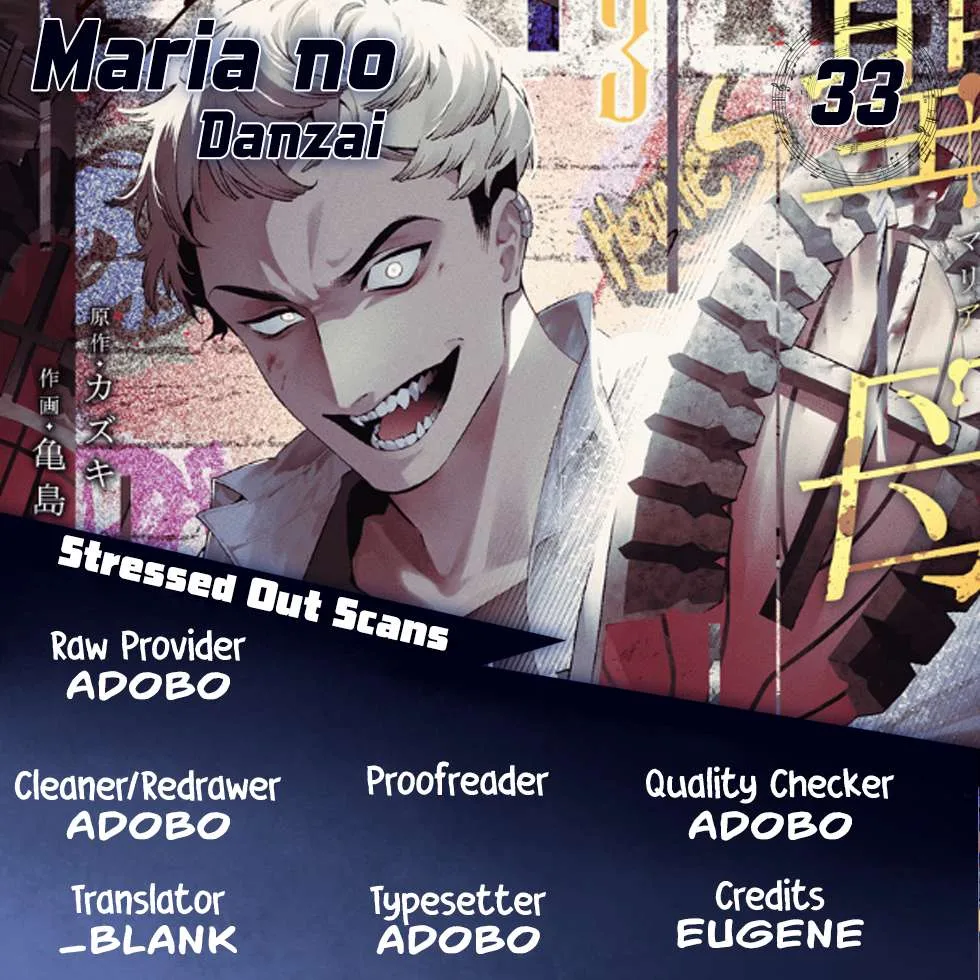 Maria No Danzai Chapter 33 page 1