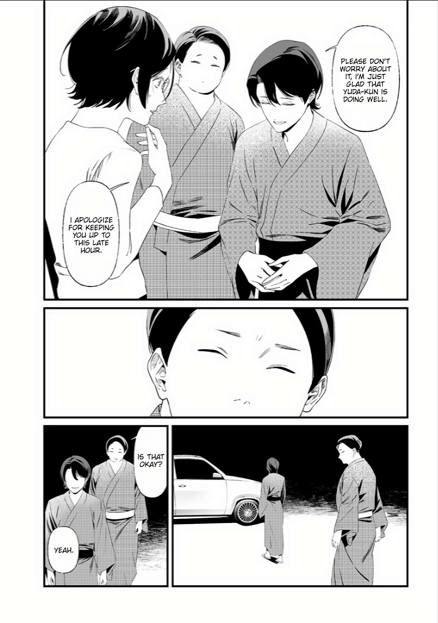 Maria No Danzai Chapter 33 page 13