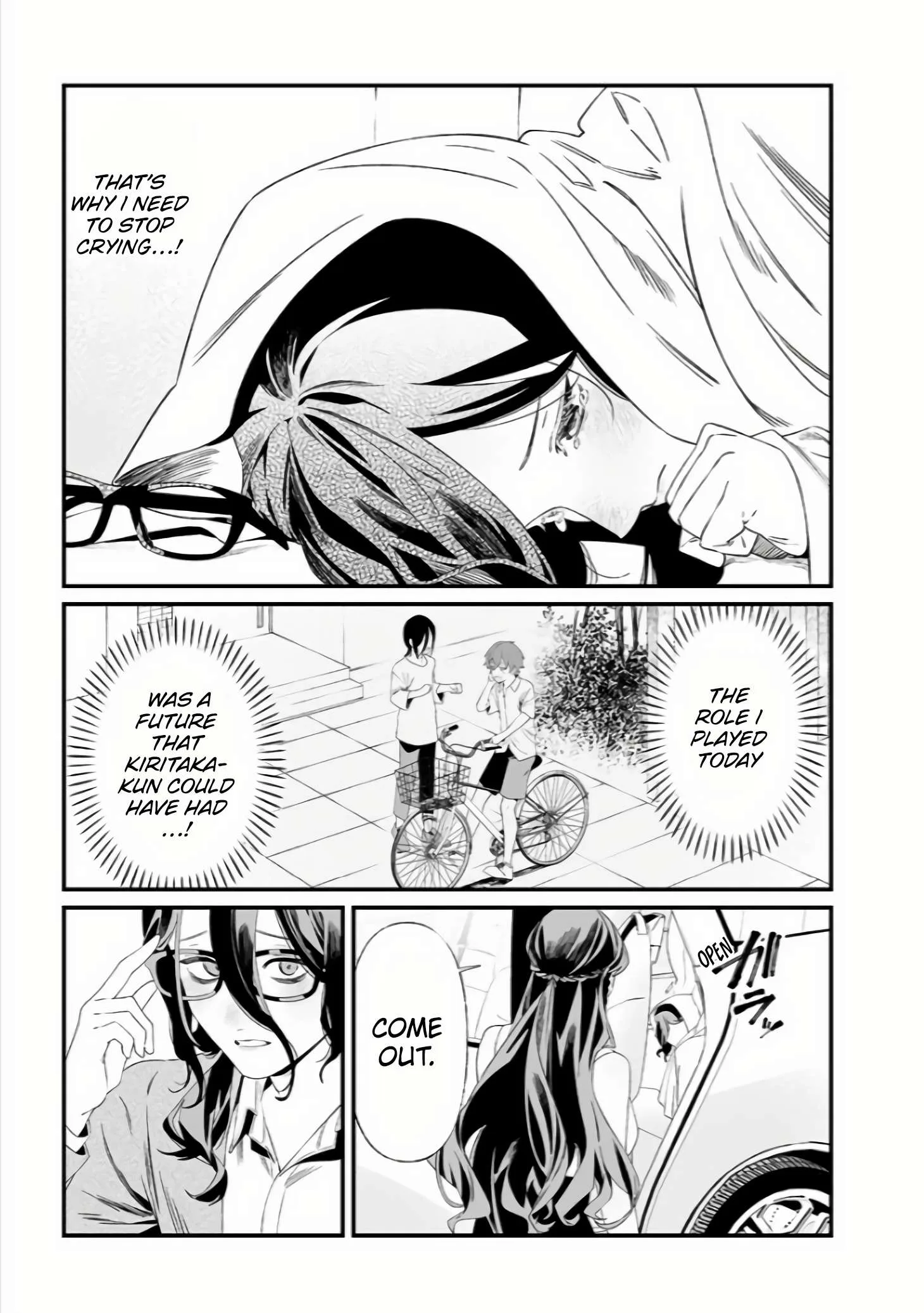 Maria No Danzai Chapter 33 page 18