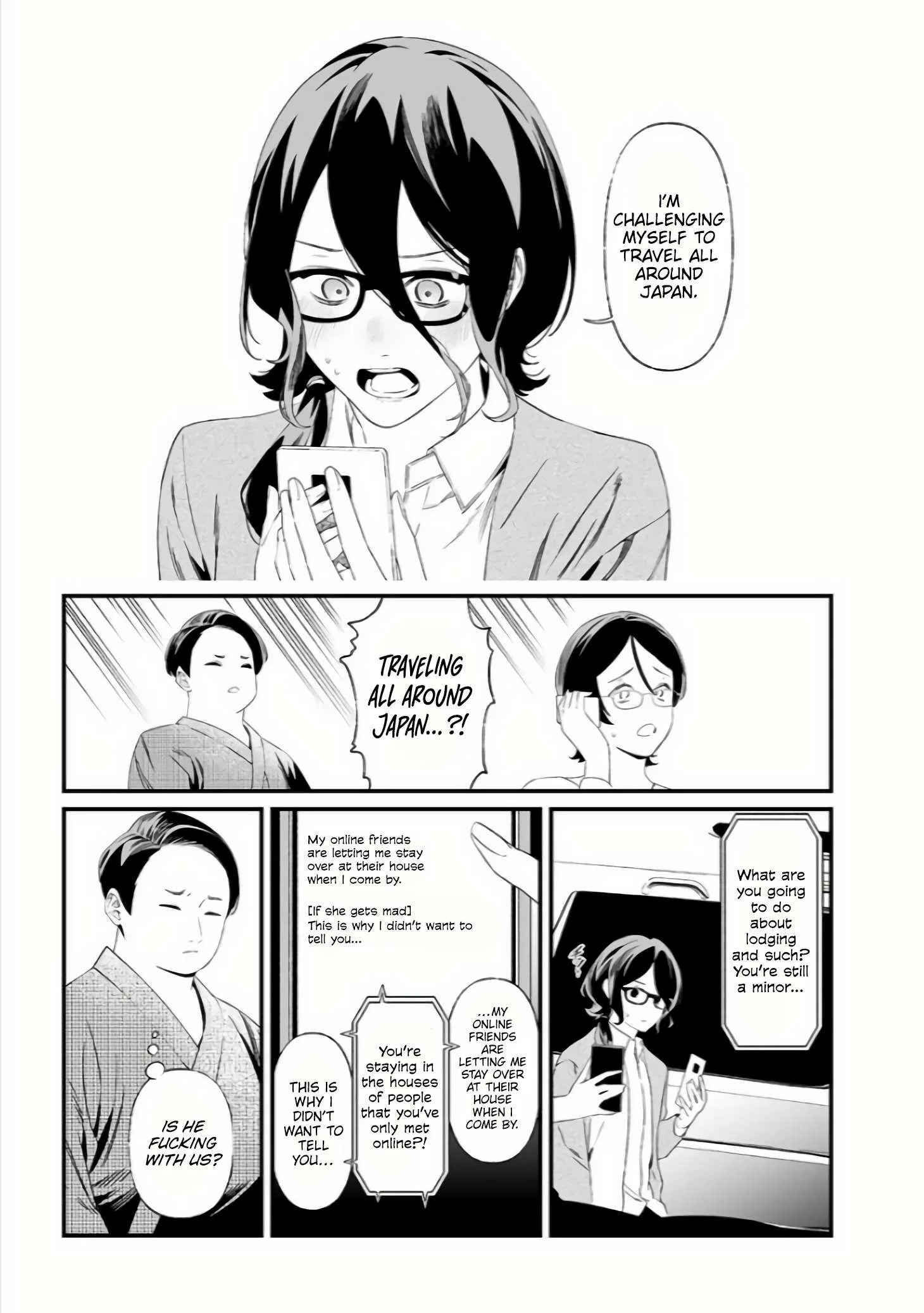 Maria No Danzai Chapter 33 page 6